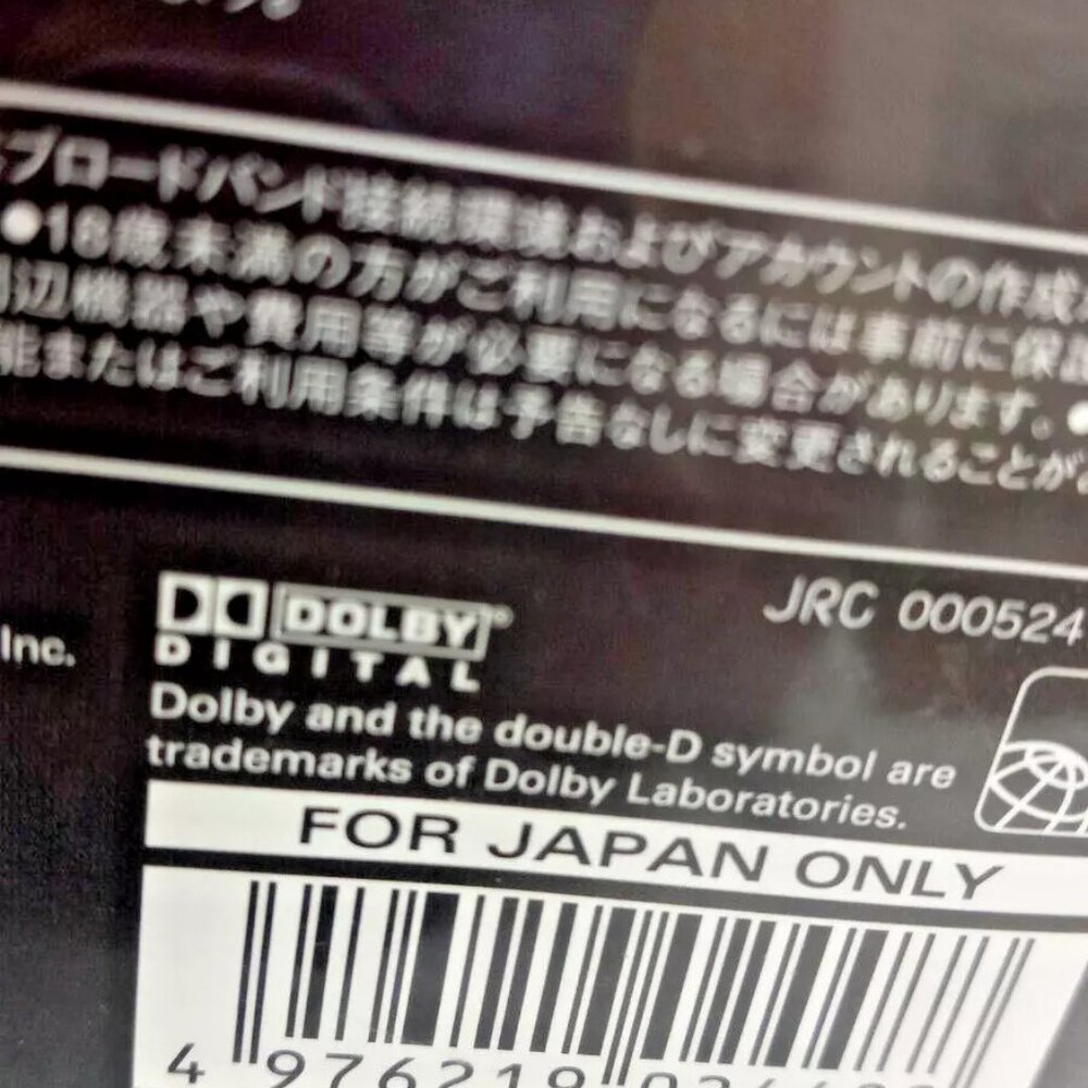 Devil May Cry 4 - Japan version PlayStation 3 2009 Asia Rare manual video game - Picture 5 of 6